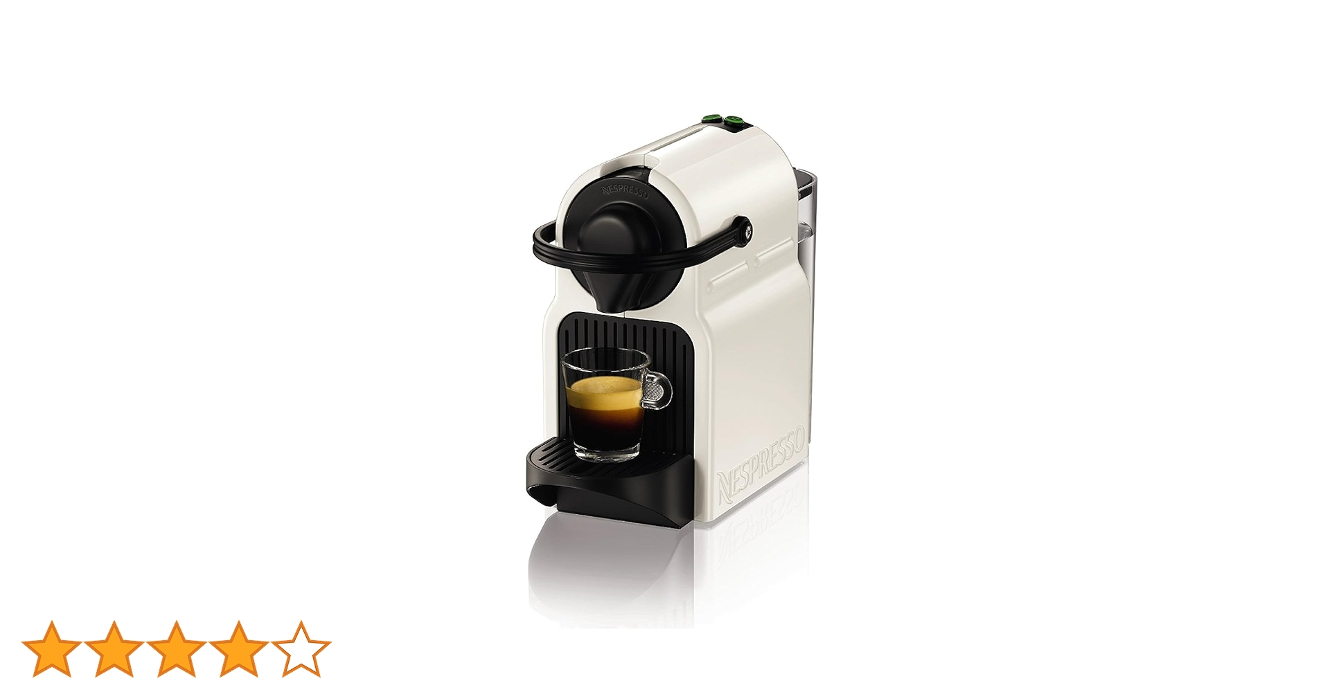 極美品！ネスプレッソ イニッシア C40 WH ホワイト& エアロチーノ3 Amazon | ネスプレッソ コーヒーメーカー イニッシア ホワイト